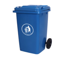 高杨茂诺 垃圾桶室外 120L 个