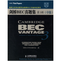 正版新书]剑桥BEC真题集第3辑(中级)(英)剑桥大学考试委员会(UCL
