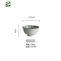 日式和风碗盘子家用组合釉下彩餐具套装套碗碟创意饭碗陶瓷碗 FENGHOU 水滴3.5寸正方碟