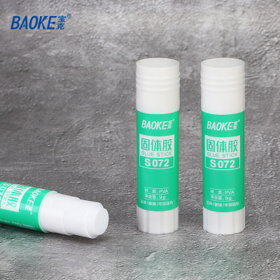 宝克(BAOKE)S072固体胶 9g 粘度PVP固体胶水 24支1盒