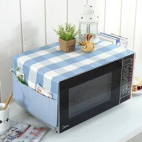 美帮汇防水微波炉罩 地中海蓝格收纳巾收纳袋 防油防污盖布盖巾方巾多用