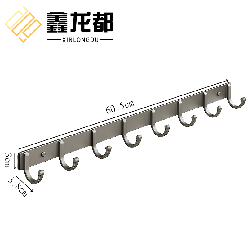 鑫龙都挂钩8钩个