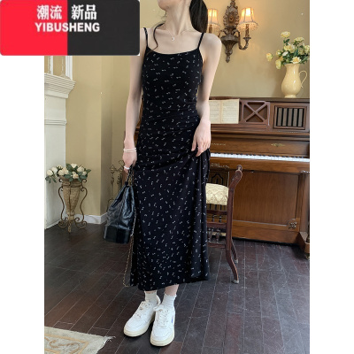 YIBUSHENG陆小团团碎花长短款吊带裙女2024春季新款茶系穿搭显瘦气质连衣裙