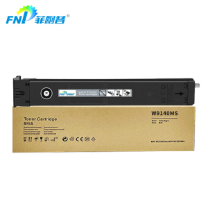 菲耐普 硒鼓W9140MS 支