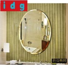 厕所的镜子图片 厕所的镜子图片大全 苏宁易购