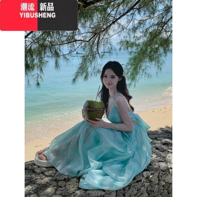 YIBUSHENG茶歇法式V领挂脖吊带连衣裙女季高级感气质海边度假仙女长裙子