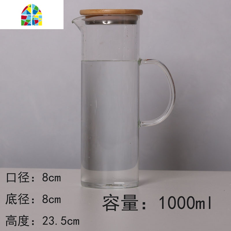 夏天耐热冷水壶大容量锤纹ins冰箱北欧风凉水壶小 FENGHOU 中号米粒壶1200ml+6个杯子