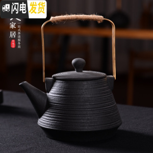 三维工匠家居台湾火山石陶壶明火烧水煮茶壶电陶炉铜把陶瓷茶壶煮水茶器 火山石旋纹壶(铜把)茶具