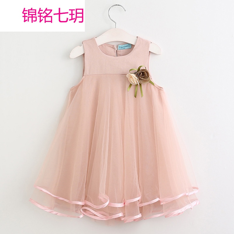 锦铭七玥2018夏装新款女童装梦幻A版大裙摆背心裙公主裙送胸花连衣裙童装