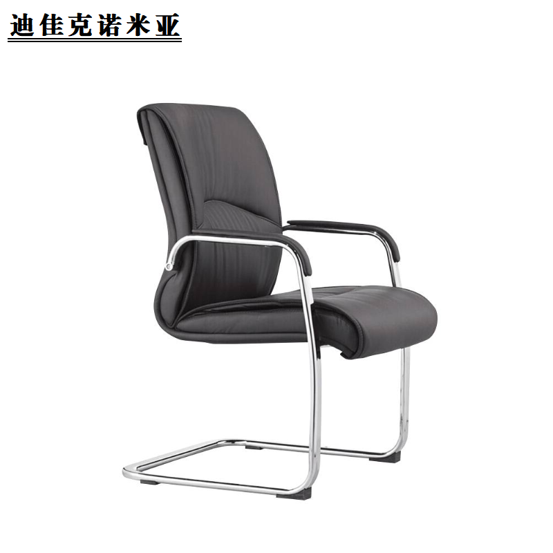 迪佳克诺米亚 办公椅 会议椅 ZDX-580*700*960mm 把