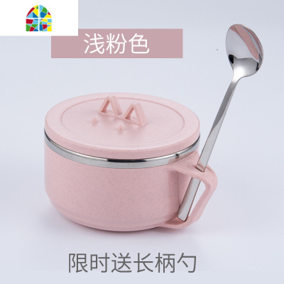 学生泡面碗304不锈钢泡面 双层保温上班族宿舍快餐杯防烫带盖 FENGHOU 米色送叉勺一体勺