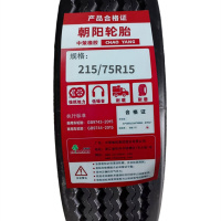 朝阳 轮胎215/75R15 条