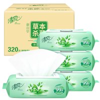 清风无香抽取式湿巾纸箱装无纺布80片*4包整箱装超柔亲肤干湿两用