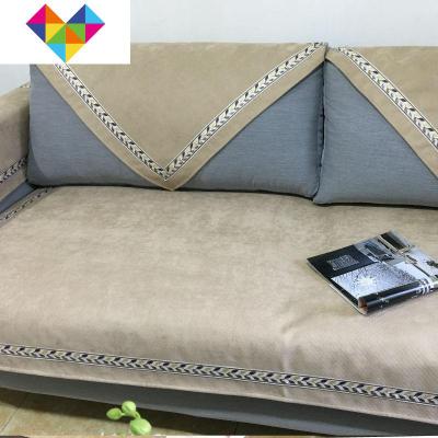 纯色北欧沙发坐垫防滑现代简约四季皮沙发垫套巾孔雀蓝美式卡其色—橄榄枝花边90*180cm御蓝锦