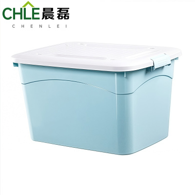 晨磊 收纳箱 62.5*44.5*35.5cm(蓝) 个
