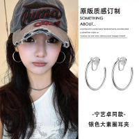 宁艺卓同款大耳圈蚊香盘耳夹无耳洞耳环高级感大圈圈方圆脸大耳饰送女朋友老婆情人节七夕生日礼物