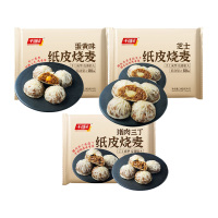 千味央厨纸皮烧麦手工成型皮薄馅大半成品蛋黄猪肉芝士240g*3袋