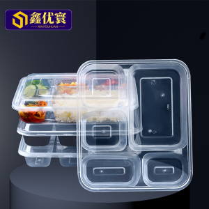 [鑫优寰]一次性餐盒五格1000ml150套/ 箱 五格1000ml150套/箱