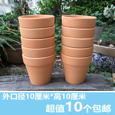 多内植物土价格 多内植物土最新报价 多内植物土多少钱 苏宁易购