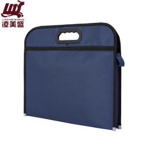 凌美盛 办公文件袋 会议袋 B4 蓝色 WJD-01/个