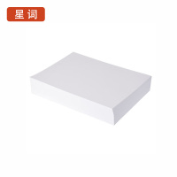 星词70g XCGW-1610旗舰版A4复印纸 500张/包 5包/箱 复印纸
