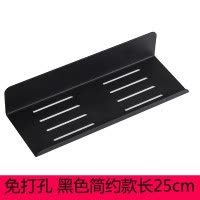 三维工匠手台置物架免打孔洗漱台宿舍浴室墙上壁挂收纳整理 三维工 (热卖)加厚不锈钢[70厘米][送不锈钢拖浴室置物架