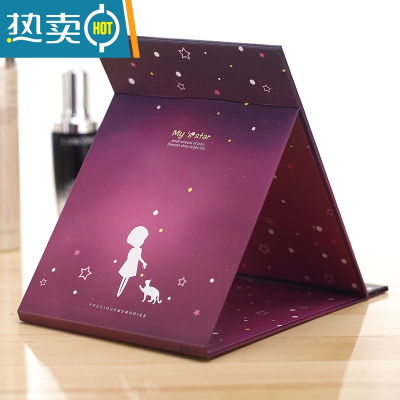 敬平镜子翻盖式可爱大号折叠迷你韩国学生小化妆韩版便携简约宿舍女生 酒红色便携式用镜