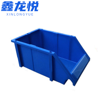 鑫龙悦螺丝盒520*350mm个