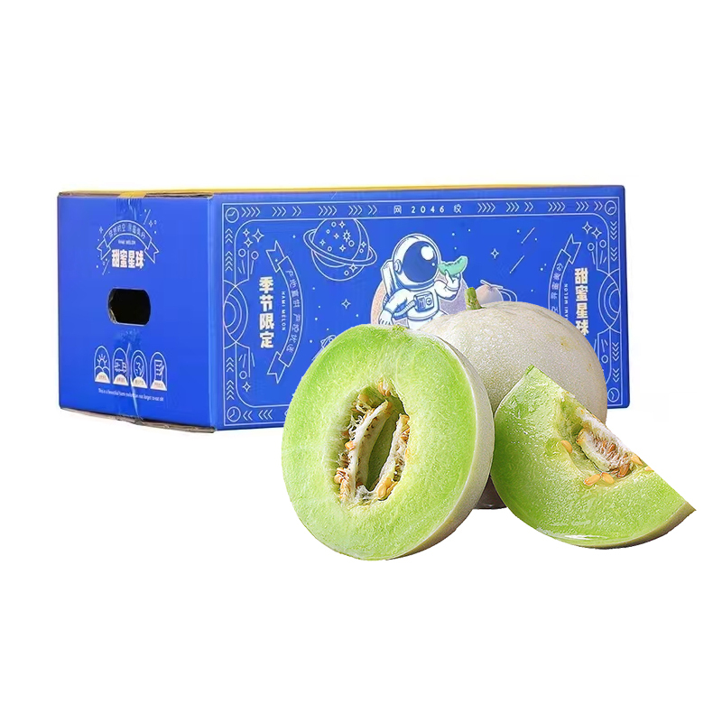 礼盒装[西沛生鲜]正宗玉菇甜瓜 净重7.5斤 3-4个 冰淇淋新鲜水果当季白香瓜玉茹哈蜜瓜
