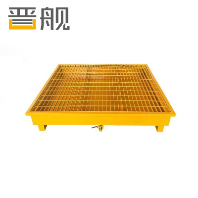 晋舰防渗漏金属托盘化学品油桶危废液体容器防泄漏黄色大号带腿带铁网