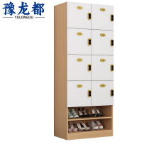豫龙都储物柜4层8门台