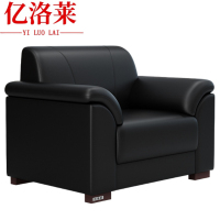 亿洛莱 简约沙发 单人位96*80*85cm 张