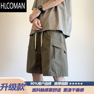 HLCOMAN日系速干工装短裤男夏季薄款潮牌百搭宽松休闲中裤男士五分裤子