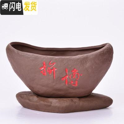 三维工匠紫砂花盆多肉花盆菖蒲个性创意组合摆件小盆景手工文竹古典盆 紫砂0276拼搏 大花盆容器