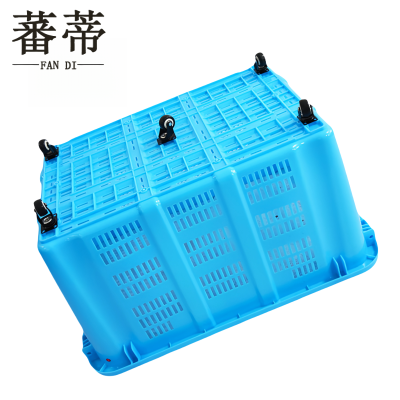 蕃蒂塑料筐子1025*710*530mm个