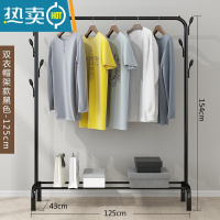 敬平卧室家用晾衣架落地挂衣架室内折叠凉衣杆简易收纳阳台晒衣服架子 ?新品享折扣,! 中