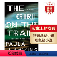 [正版]火车上的女孩 英文原版 The Girl on the Train 同名电影原著小说 惊悚悬疑 列车上的女孩