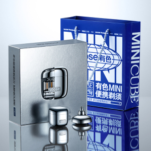 yoose有色D1-T多功能电动剃须刀便携款二合一理容器3912