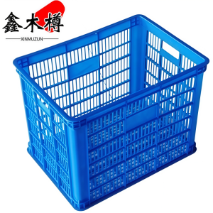 鑫木樽塑料筐48*35*36cm个