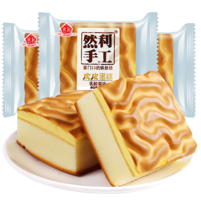 虎皮蛋糕零食点心60g*3/6/9休闲下午茶