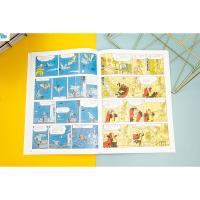 杰米历险记7 德拉肯城堡的吸血鬼