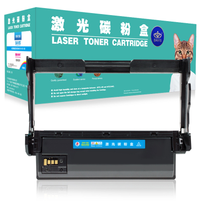 皇者.巴威 硒鼓 W1006AC鼓架/个