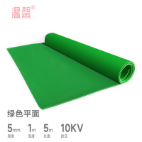 温馨 橡胶垫 5mm*1m*5m绿平 卷