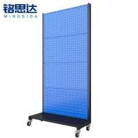 铭思达工具架四层个