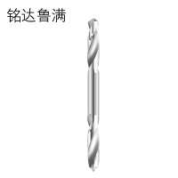铭达鲁满 高速钢双头麻花钻头 5.2mm 根