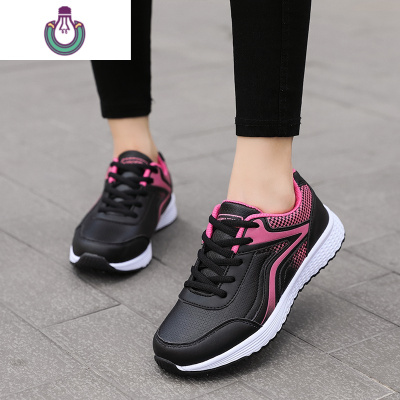 FISHBASKET老北京布鞋女中年妈妈运动鞋皮面旅游鞋加绒中老年健步鞋防滑休闲鞋