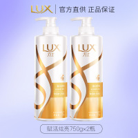 力士玻尿酸 强韧洗发水 胶原蛋白水光瓶留香洗发露 赋活炫亮750g 2瓶