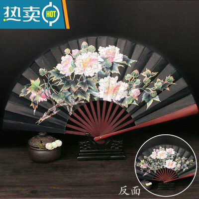 XIANCAI中国风扇子古风折扇双面男绢布扇复古折叠网红汉服蹦迪跳舞扇随身 8寸国色天香