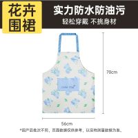 炊大皇围裙厨房家用防水防油防污成人男女做饭围腰上班工作服轻薄