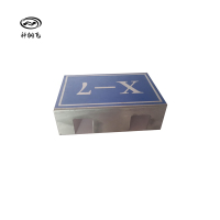 科纳飞 反光铝标牌(可定制) 400X300